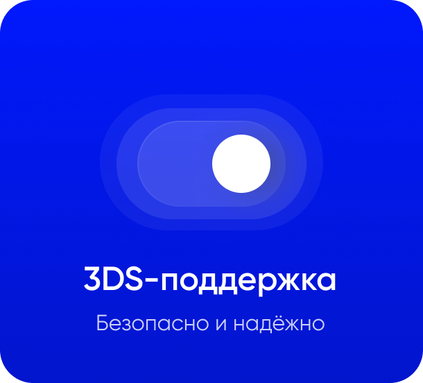Adpay Features