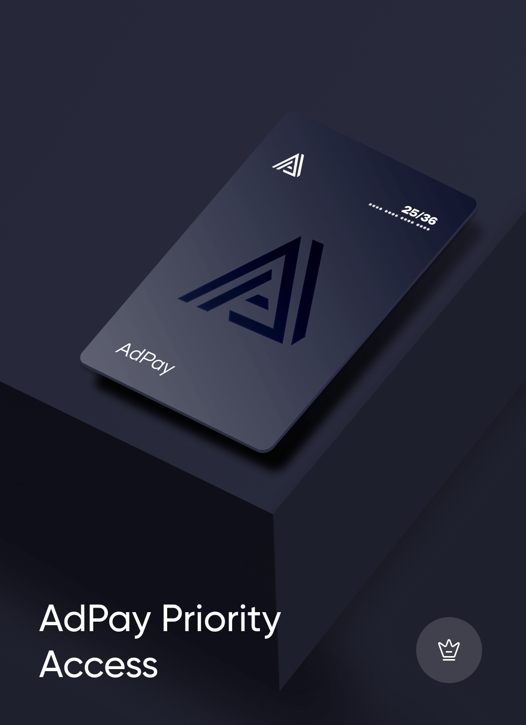 Adpay Для командной работы